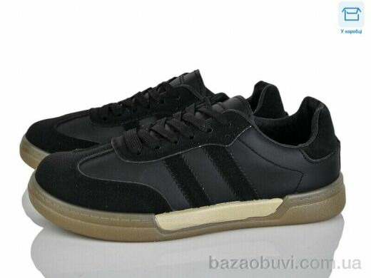 Xifa H70-8, 540.00, 8, 36-41