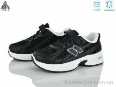 STILLI KIDS TQ30-3 шкіра, 540.00, 8, 32-37