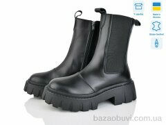 Ailinda 358-2M, 1300.00, 6, 36-40