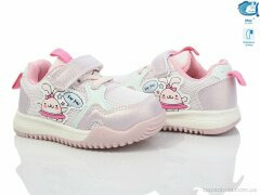 TOM.M 50967K, 320.00, 8, 21-26