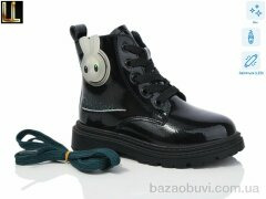 Lilin B2199-10 LED, 390.00, 8, 27-32