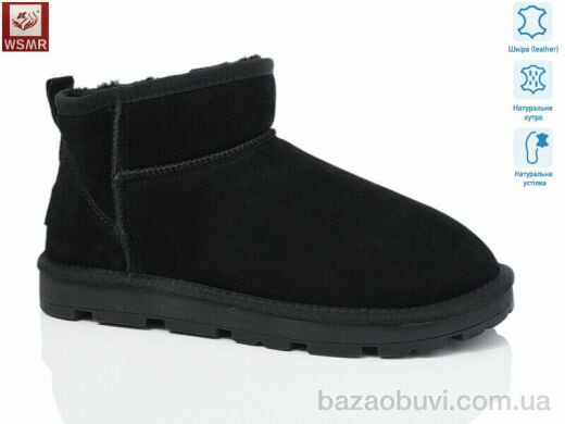 WSMR K11-1, 900.00, 8, 36-41