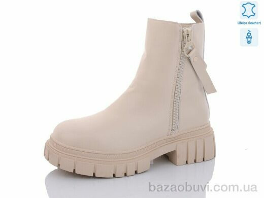 Yimeili 809-3, 640.00, 6, 37-41