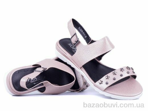 Prime-Opt Prime 141507 пудра, 149.00, 8, 36-41