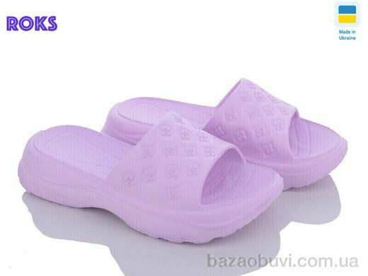 Roks Dago 256 лаванда, 145.00, 8, 37-41