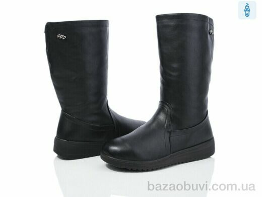 Baolikang A2370, 500.00, 8, 37-42