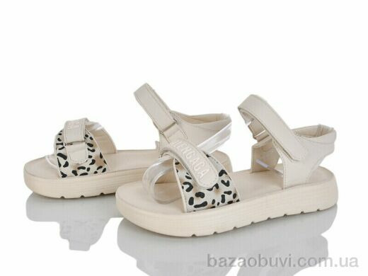 KIMBOO XD603-3M, 530.00, 8, 33-38