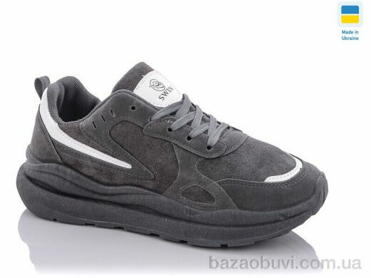 Swin 0812-2, 280.00, 8, 36-41