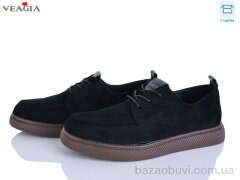 Veagia-ADA N53-1, 650.00, 8, 36-41