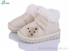 BBT T717-5-2, 470.00, 8, 18-23