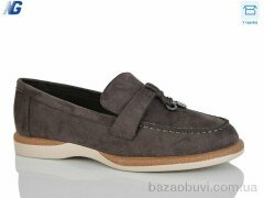 Navigator B26116-5, 620.00, 8, 36-41