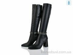 Lino Marano L373-E, 30.00, 6, 35-39