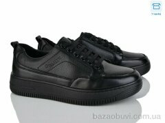 Svit D113-3C, 490.00, 8, 40-45