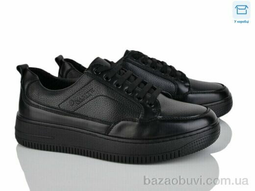 Svit D113-3C, 490.00, 8, 40-45