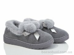 YZY MD9800-4, 380.00, 12, 36-41