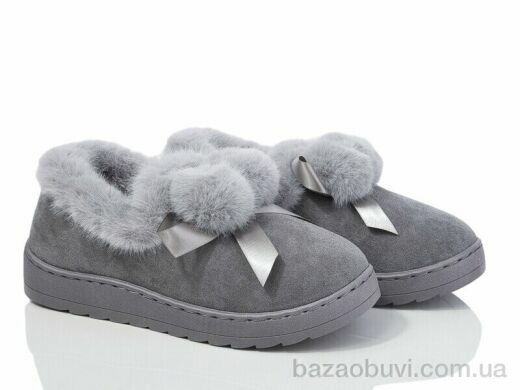 YZY MD9800-4, 380.00, 12, 36-41