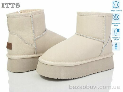 ITTS A7825F, 20.00, 6, 32-37