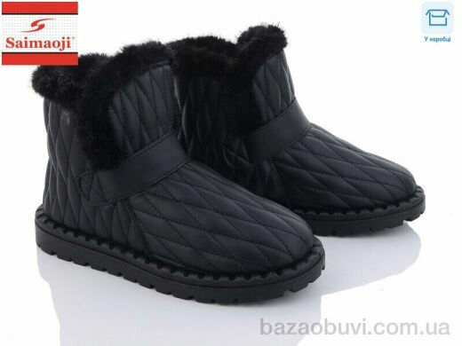 Saimaoji A01-1, 490.00, 8, 36-41