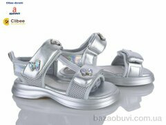 Clibee-Doremi RC151-2 silver, 400.00, 6, 32-37