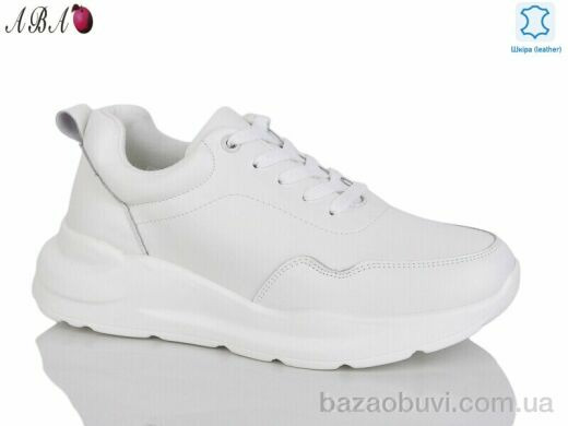 Aba Y797-8 white, 570.00, 6, 37-41