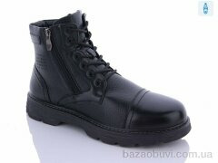 Meko Melo ES82378, 23.00, 8, 40-45