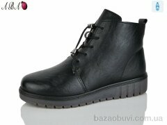 Aba H53-1, 650.00, 8, 36-41