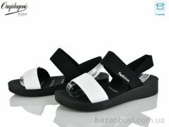 Dageni DA9017-2, 420.00, 8, 40-43