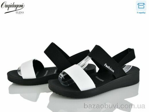 Dageni DA9017-2, 420.00, 8, 40-43