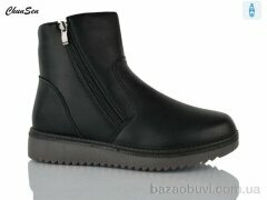 Chunsen M08-1, 680.00, 8, 36-41