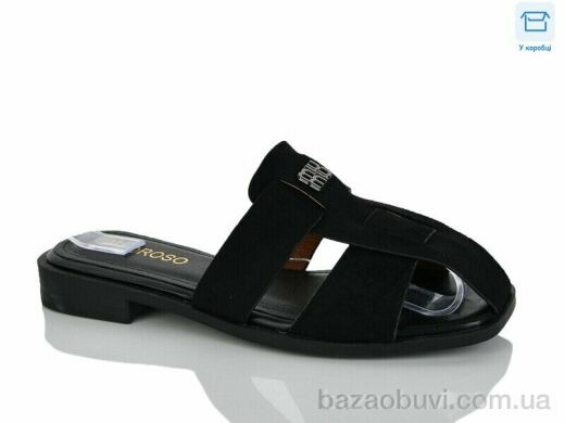 HOROSO-UFO EA218-1, 15.00, 8, 36-41