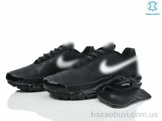 Dan Marest A2380-1, 27.00, 8, 41-46