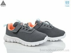 STILLI KIDS KT290-5 піна, 370.00, 8, 26-31