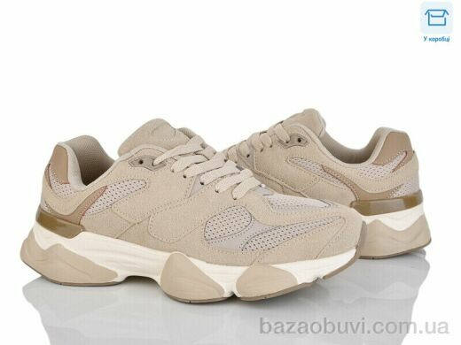 YZY D2621-4, 18.00, 8, 36-41