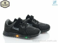 PALIAMENT CP233-7 LED, 250.00, 8, 25-30