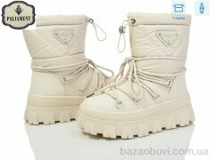 PALIAMENT 288-2H, 450.00, 8, 33-38