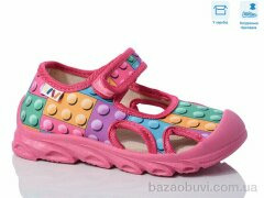 Weestep R107850614, 5.64, 8, 26-30