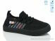 Weestep R107850652, 5.88, 6, 27-32