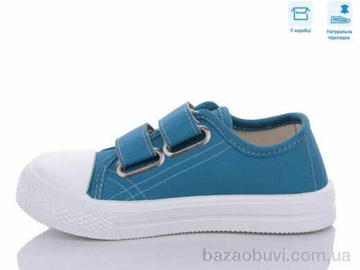 Weestep R107850545, 5.25, 8, 25-30