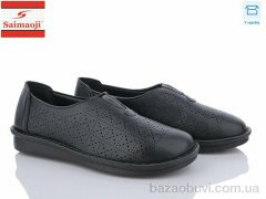 Saimaoji 267-1, 400.00, 8, 37-42