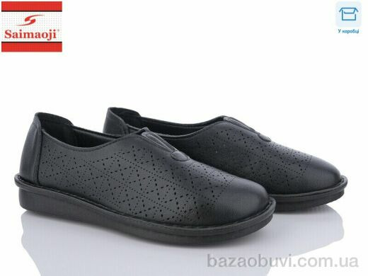 Saimaoji 267-1, 400.00, 8, 37-42