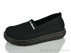 Alimama-Girnaive F201-1, 490.00, 8, 36-41