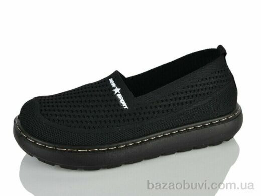 Alimama-Girnaive F201-1, 490.00, 8, 36-41