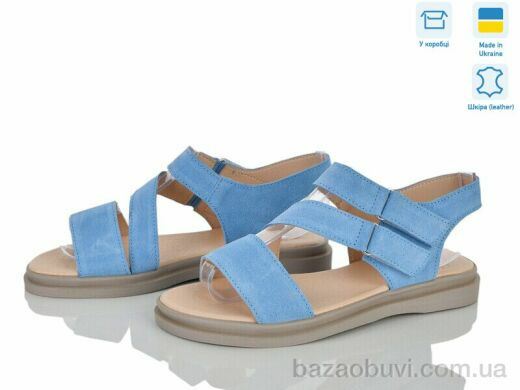 Ailinda 4562-20, 790.00, 6, 36-40