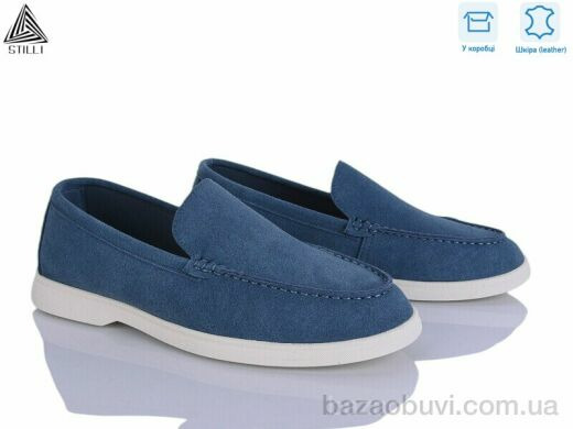 STILLI Group Q10-9 шкіра, 790.00, 8, 41-45