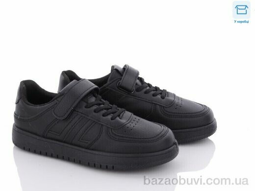 Happy 222-1, 370.00, 8, 32-37