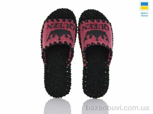 Active 238W ягідний, 180.00, 9, 36-41