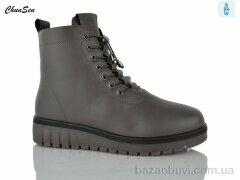 Chunsen M07-2, 700.00, 8, 36-41