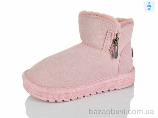 ASHIGULI A312 pink, 290.00, 12, 32-37