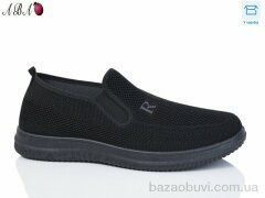 Aba LMZ2024-9-1, 350.00, 8, 40-45