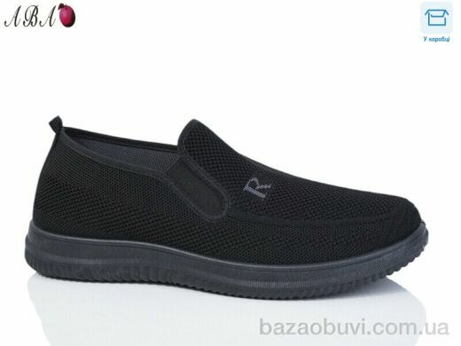 Aba LMZ2024-9-1, 350.00, 8, 40-45